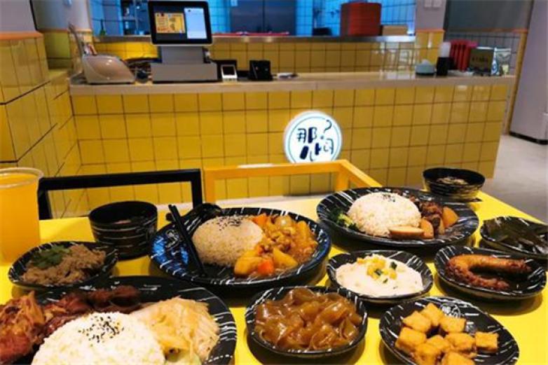 那闷儿土豆牛肉二米饭